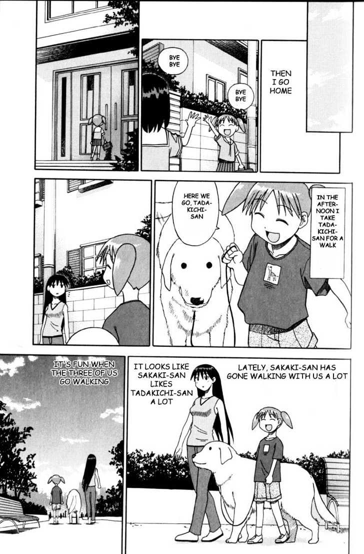 Read Azumanga Daioh (en) Manga Online