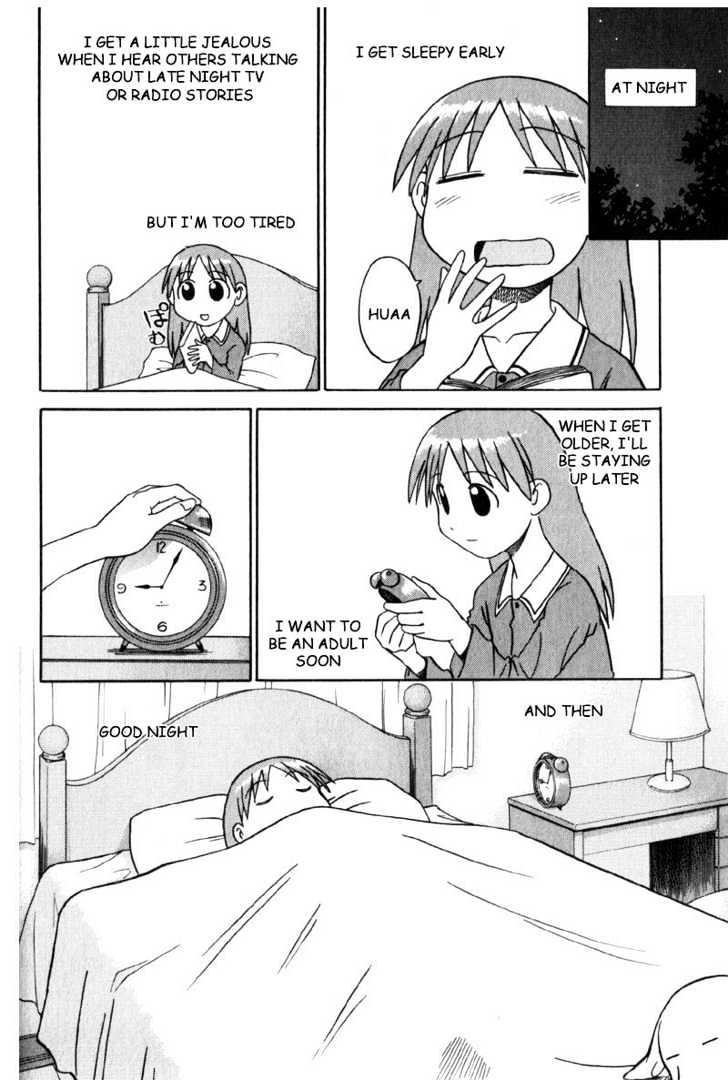 Read Azumanga Daioh (en) Manga Online