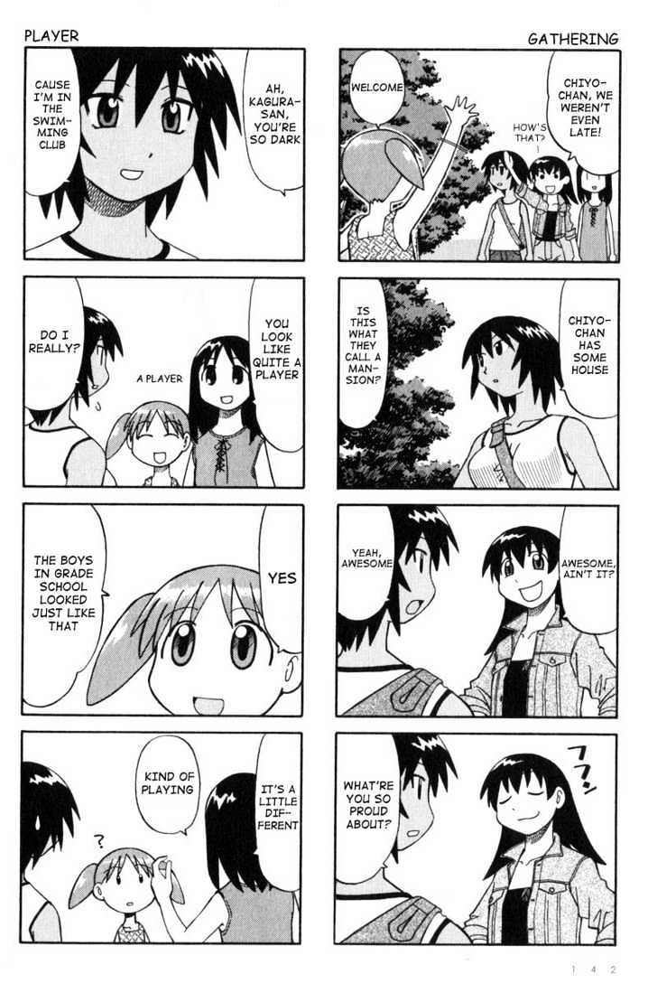 Read Azumanga Daioh (en) Manga Online