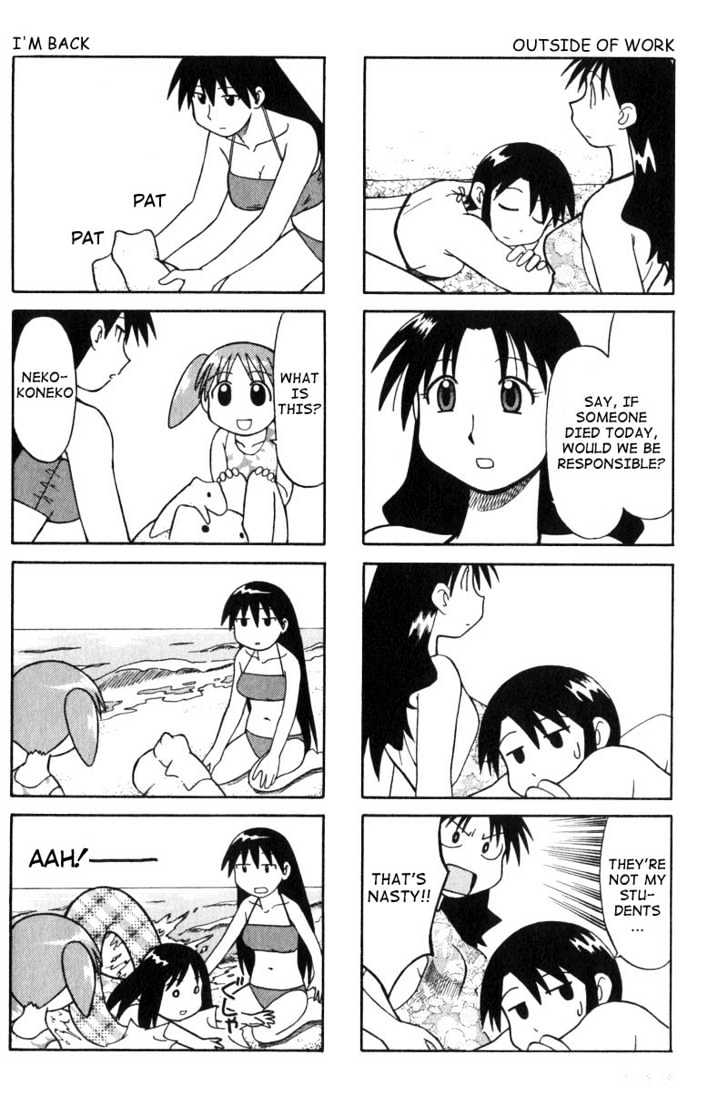 Read Azumanga Daioh (en) Manga Online