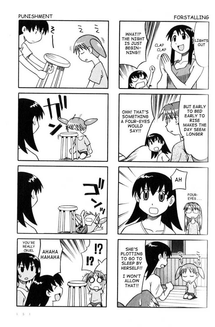 Read Azumanga Daioh (en) Manga Online