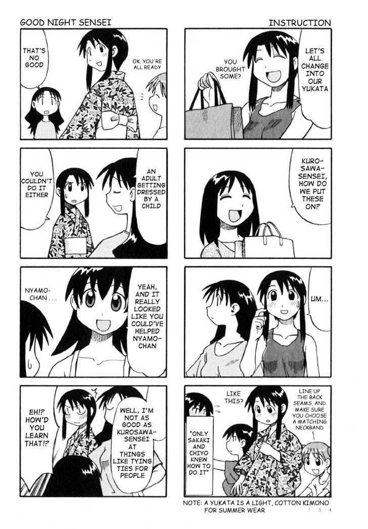 Read Azumanga Daioh (en) Manga Online
