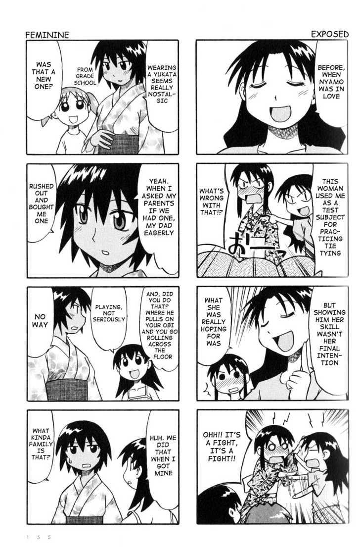 Read Azumanga Daioh (en) Manga Online