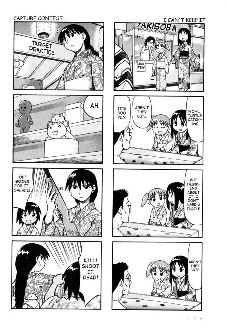 Read Azumanga Daioh (en) Manga Online