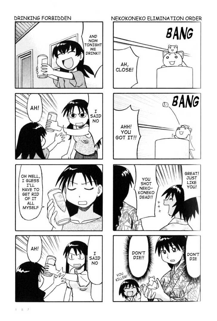 Read Azumanga Daioh (en) Manga Online