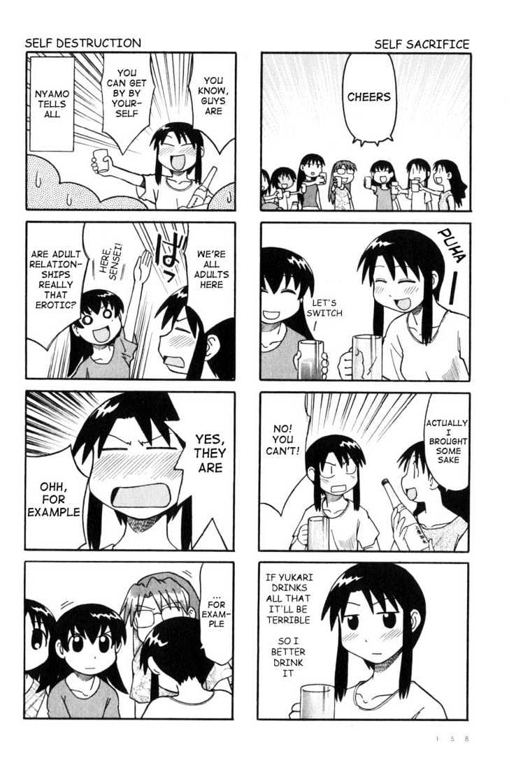 Read Azumanga Daioh (en) Manga Online