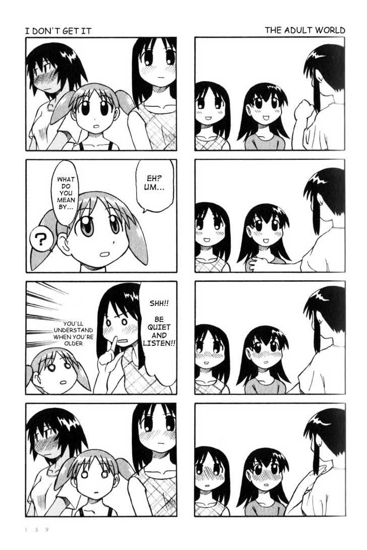 Read Azumanga Daioh (en) Manga Online
