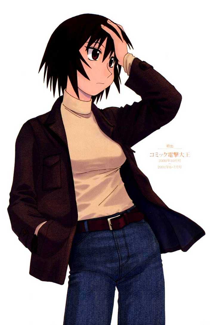 Read Azumanga Daioh (en) Manga Online