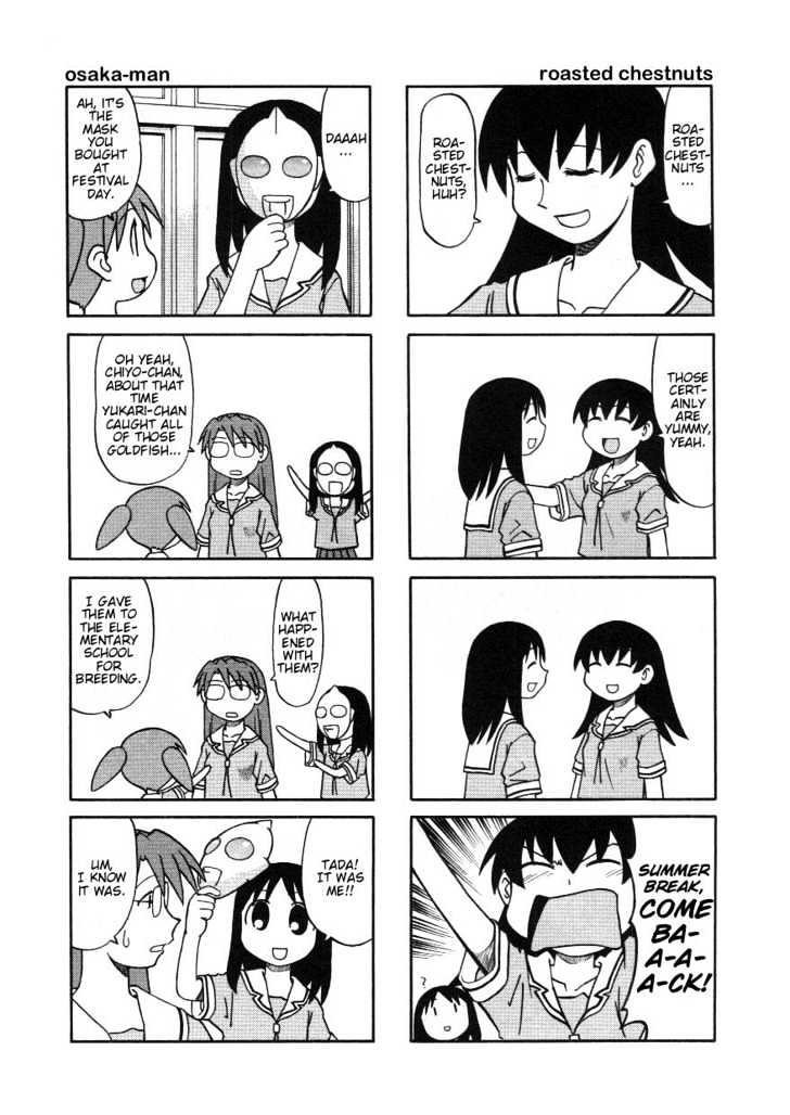 Read Azumanga Daioh (en) Manga Online