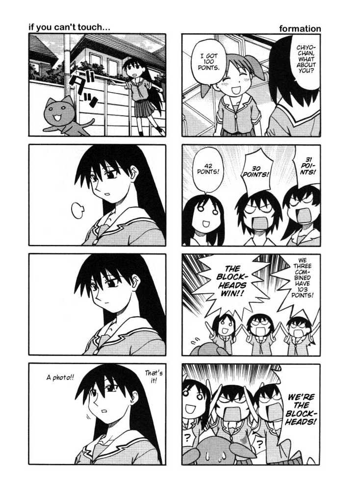 Read Azumanga Daioh (en) Manga Online