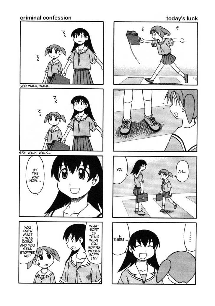Read Azumanga Daioh (en) Manga Online