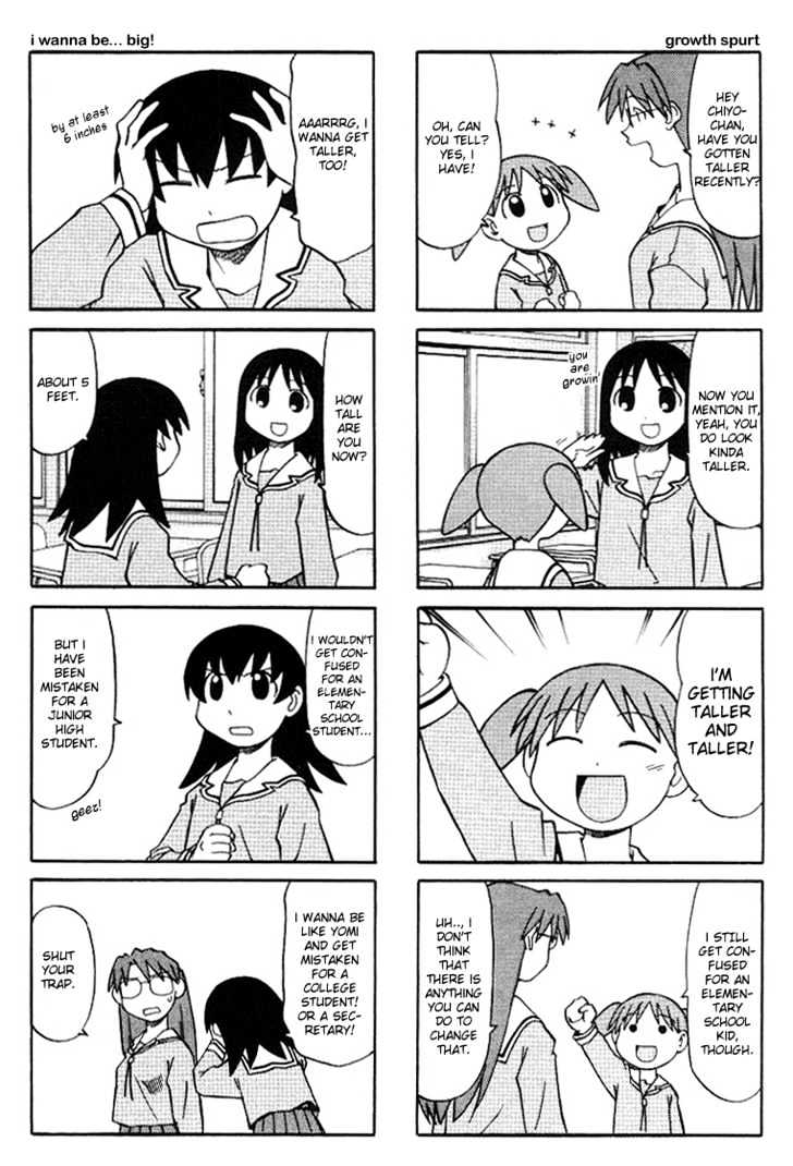 Read Azumanga Daioh (en) Manga Online