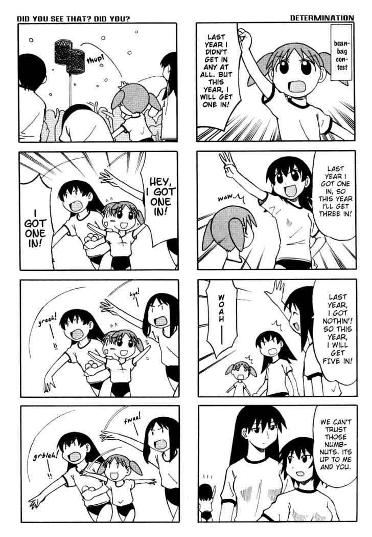 Read Azumanga Daioh (en) Manga Online