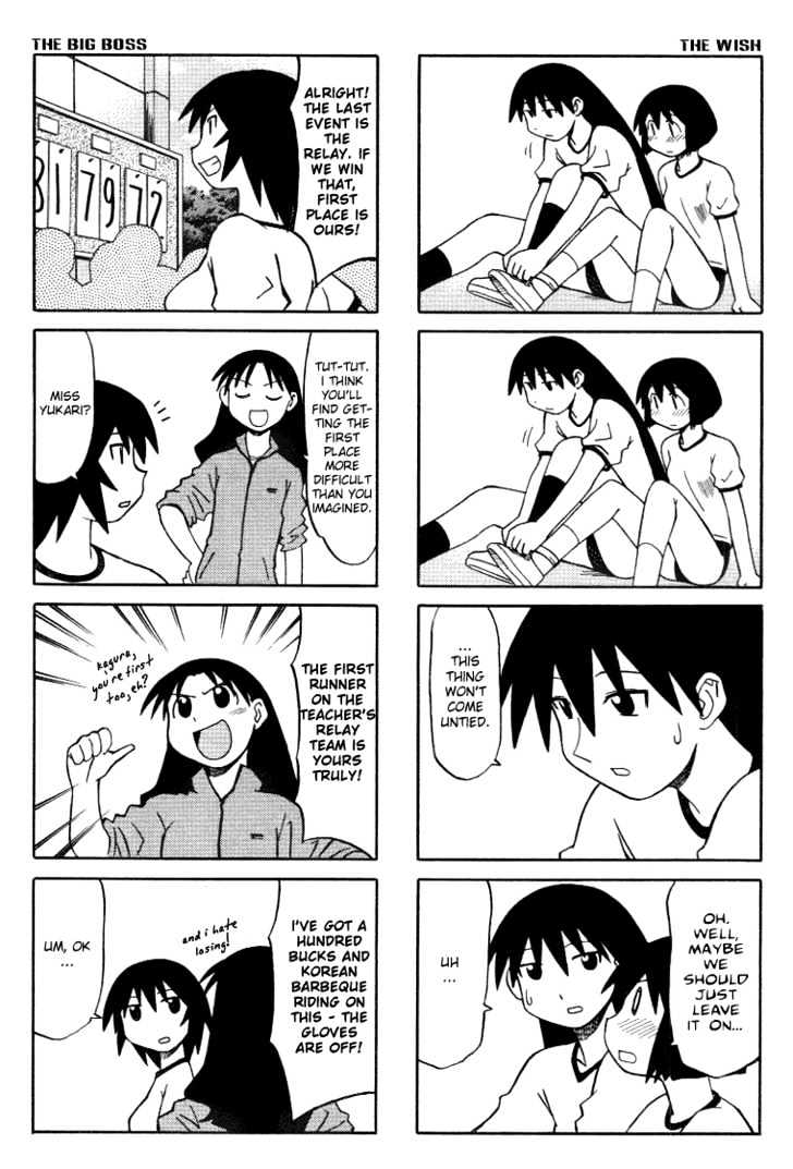 Read Azumanga Daioh (en) Manga Online