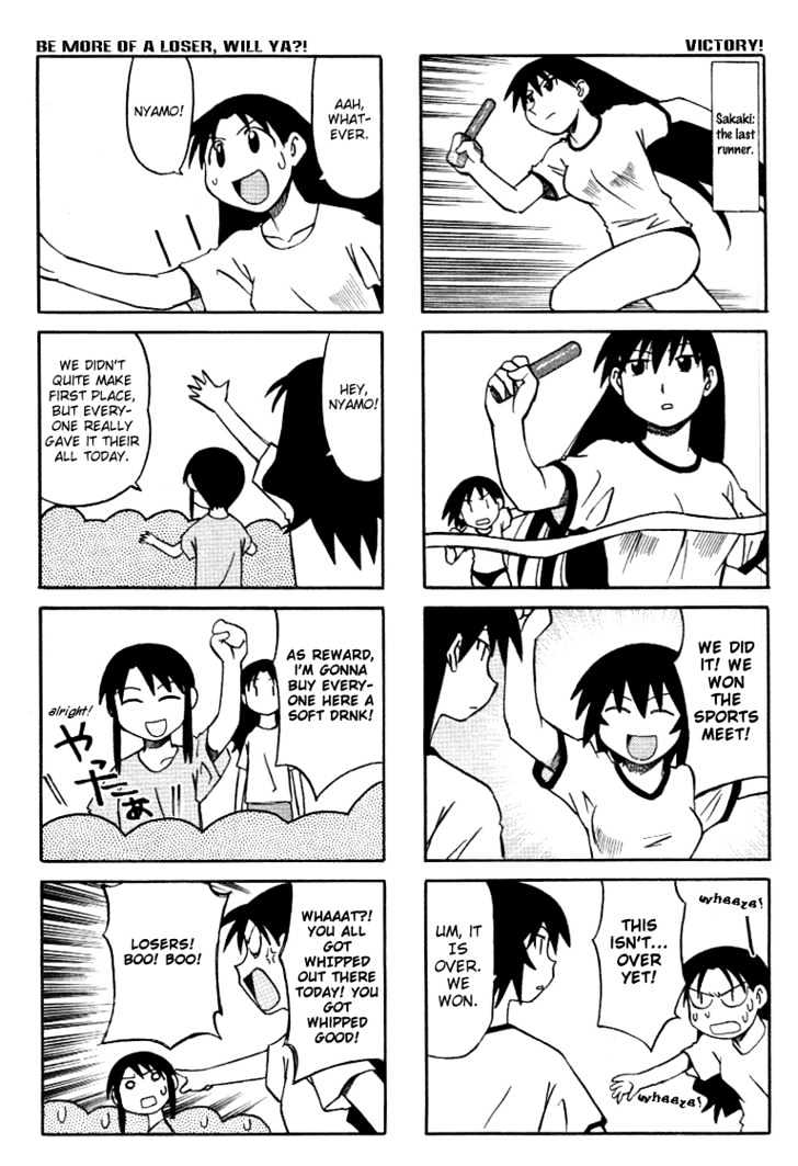 Read Azumanga Daioh (en) Manga Online