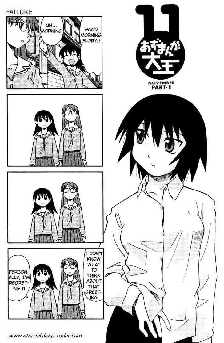 Read Azumanga Daioh (en) Manga Online
