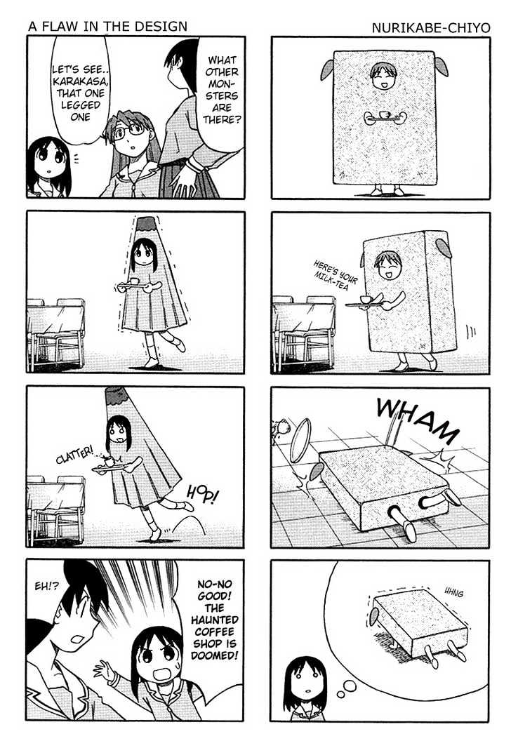 Read Azumanga Daioh (en) Manga Online