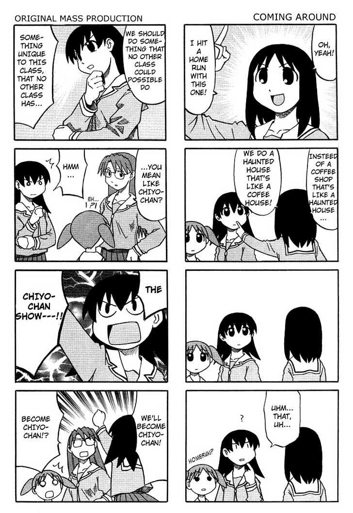 Read Azumanga Daioh (en) Manga Online