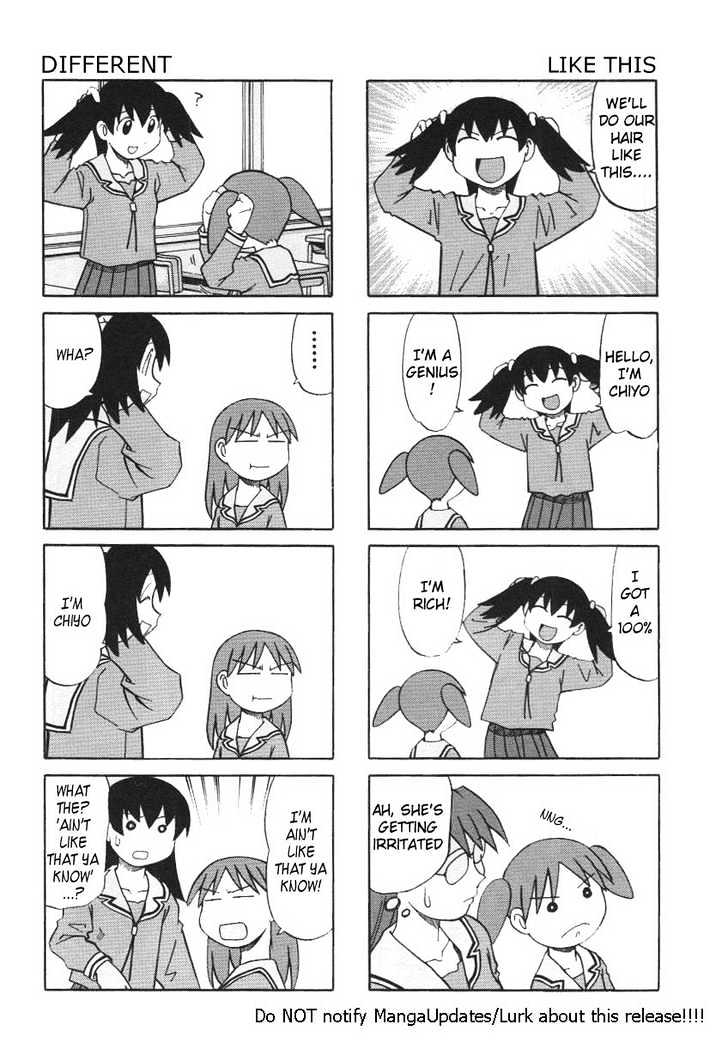 Read Azumanga Daioh (en) Manga Online