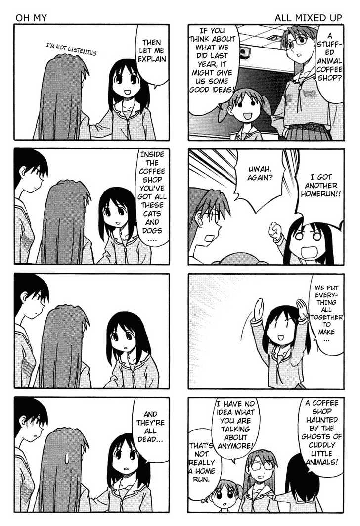 Read Azumanga Daioh (en) Manga Online