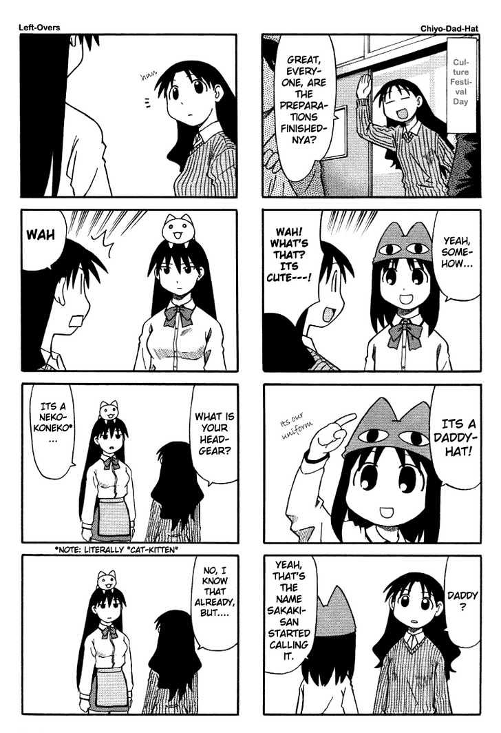Read Azumanga Daioh (en) Manga Online