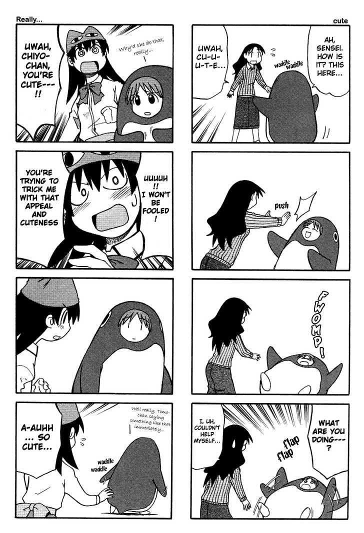 Read Azumanga Daioh (en) Manga Online