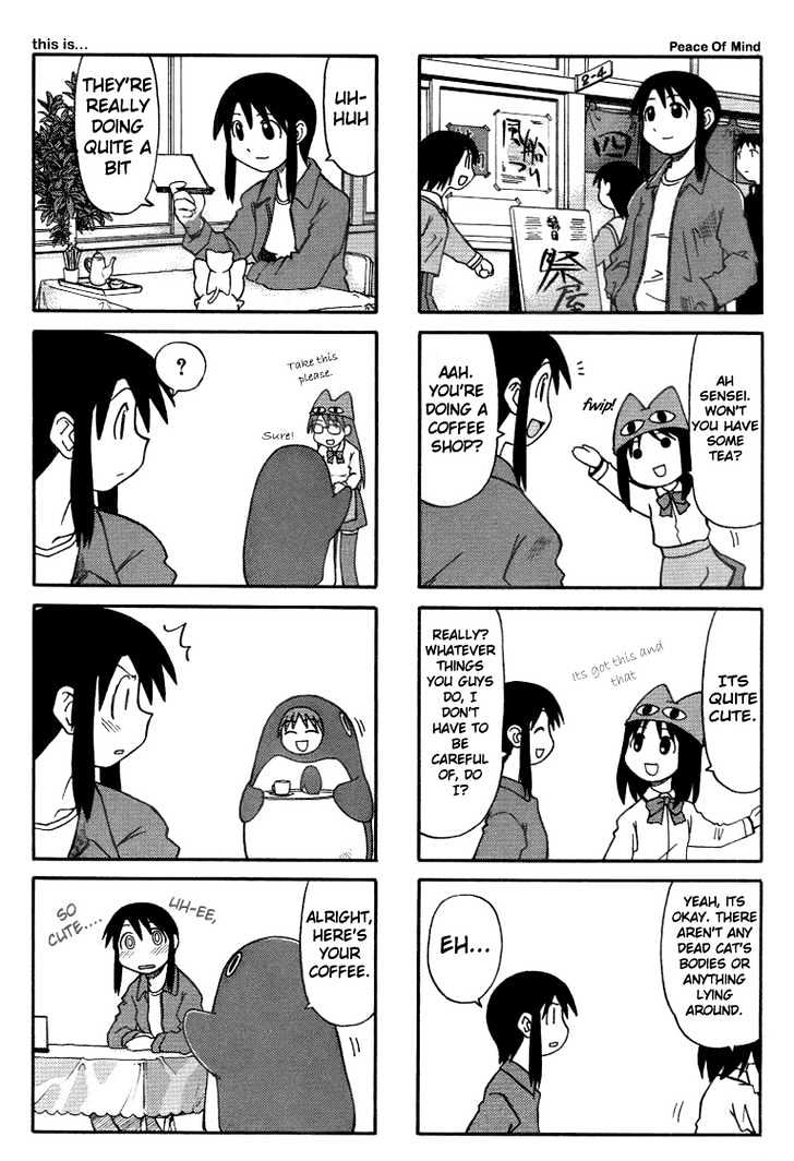 Read Azumanga Daioh (en) Manga Online