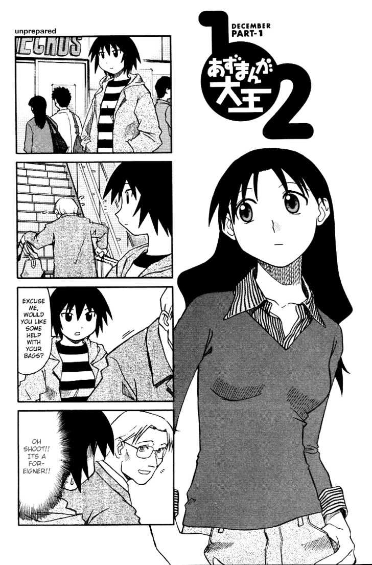 Read Azumanga Daioh (en) Manga Online