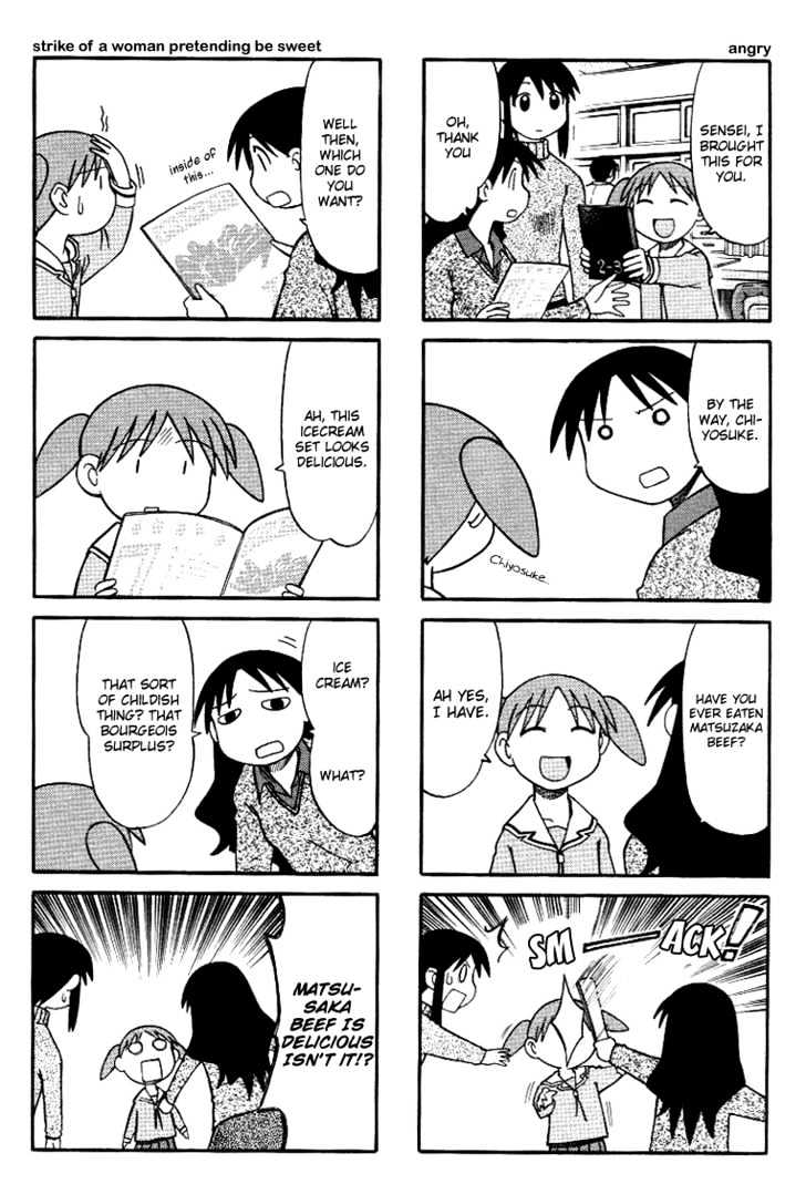 Read Azumanga Daioh (en) Manga Online