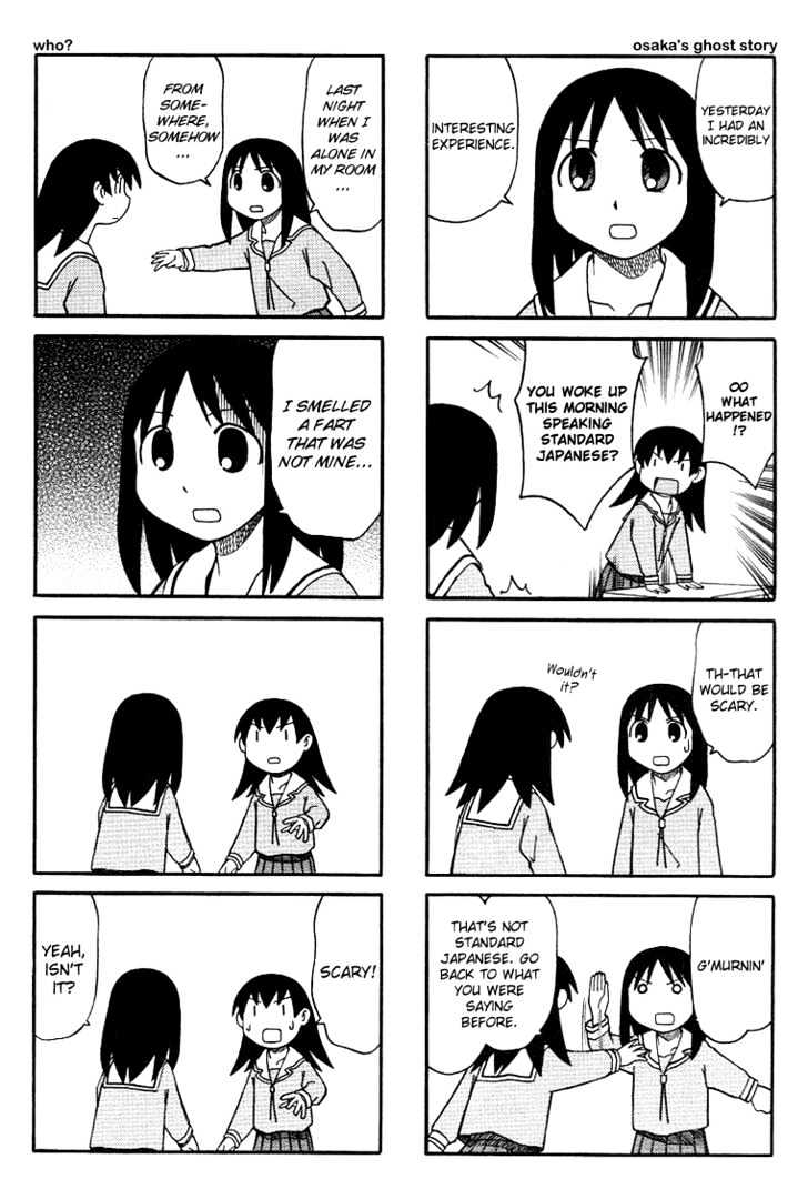 Read Azumanga Daioh (en) Manga Online