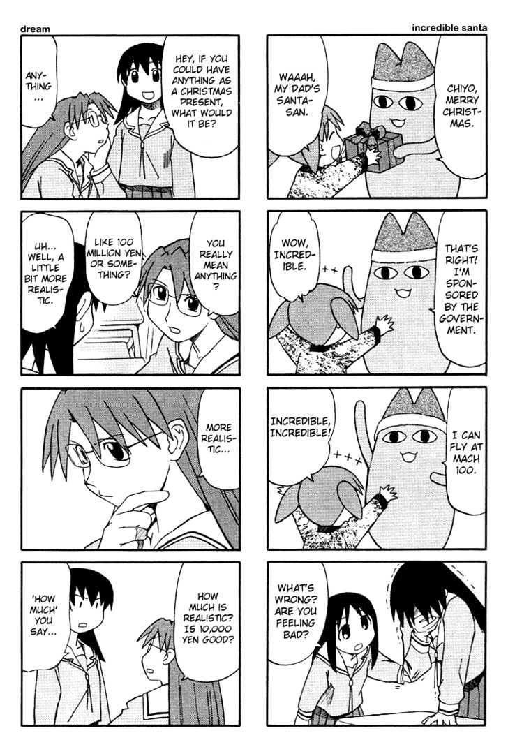 Read Azumanga Daioh (en) Manga Online