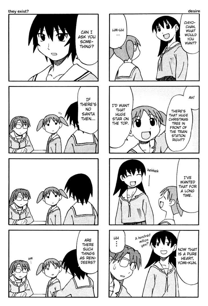 Read Azumanga Daioh (en) Manga Online