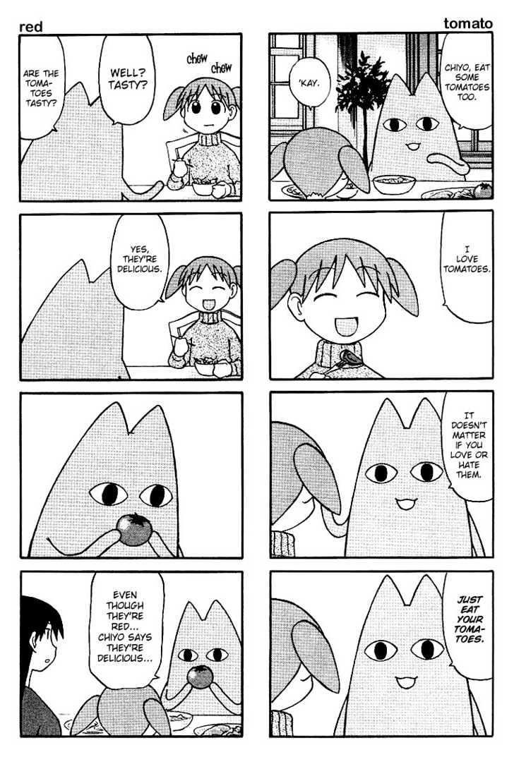 Read Azumanga Daioh (en) Manga Online