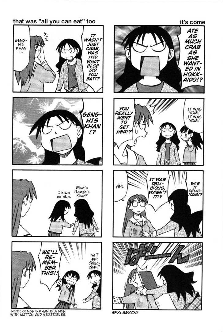Read Azumanga Daioh (en) Manga Online