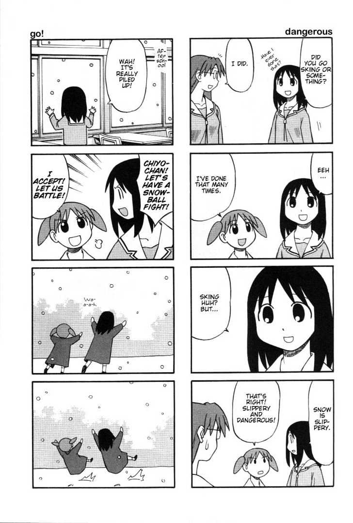 Read Azumanga Daioh (en) Manga Online