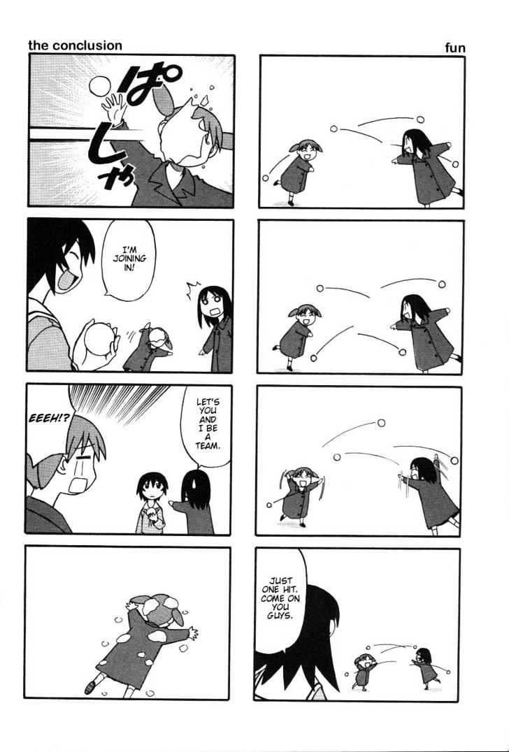 Read Azumanga Daioh (en) Manga Online
