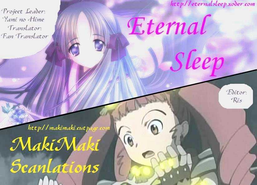 Read Azumanga Daioh (en) Manga Online