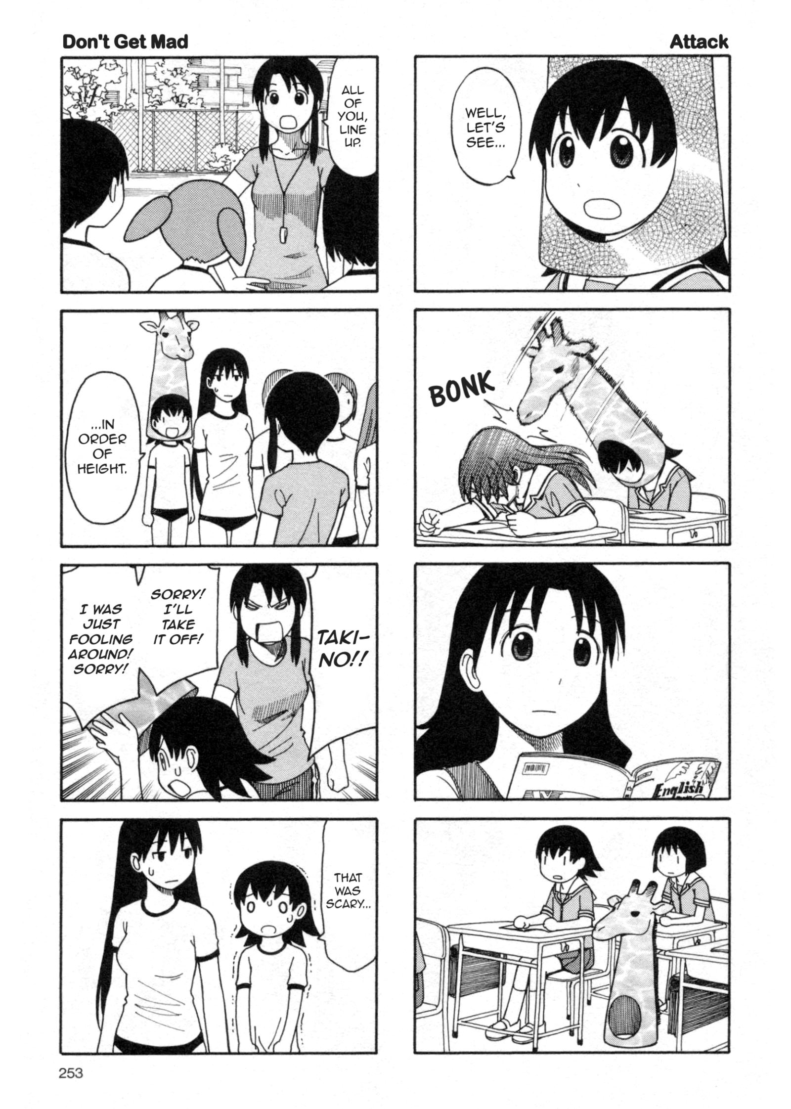 Read Azumanga Daioh (en) Manga Online