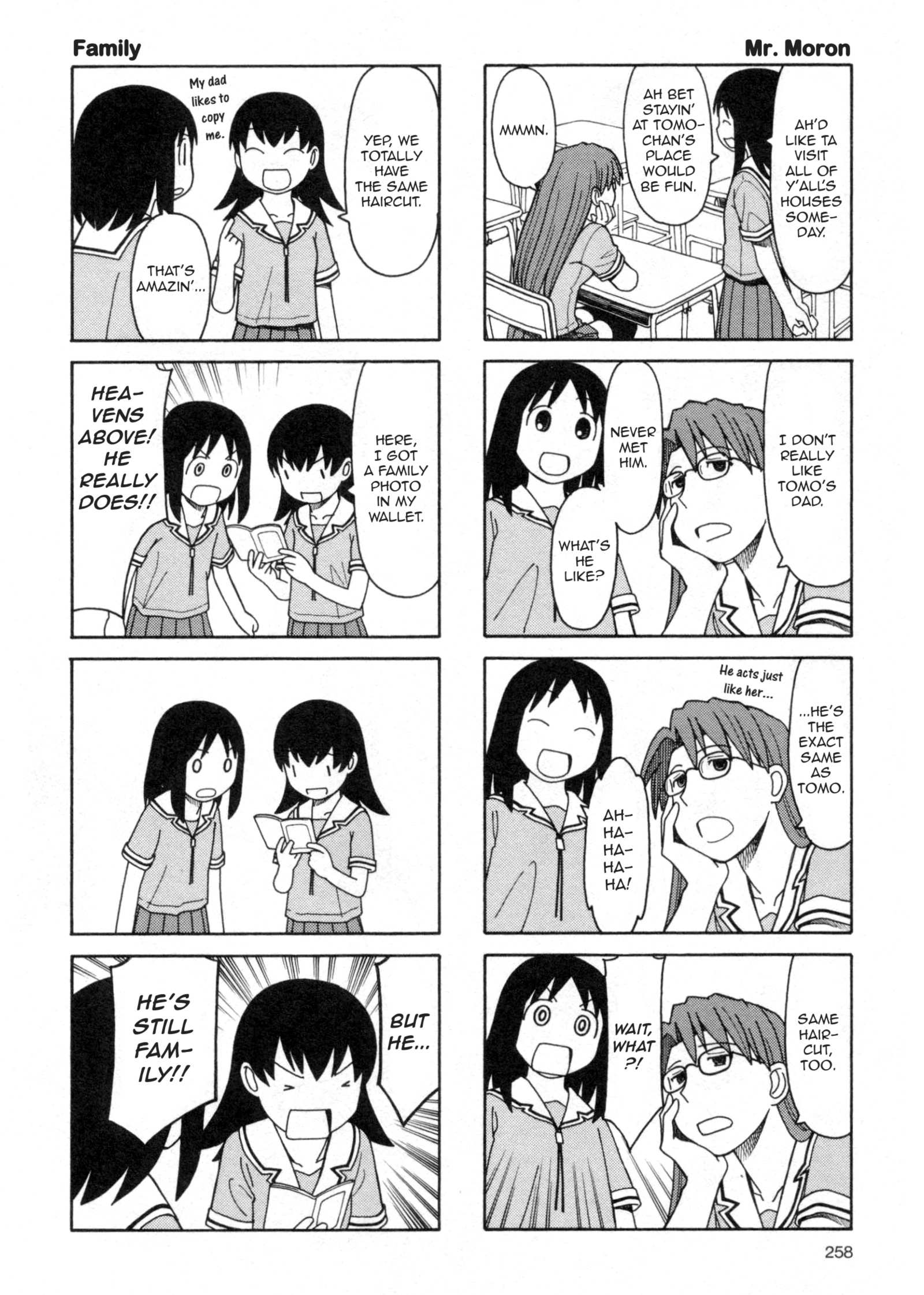 Read Azumanga Daioh (en) Manga Online