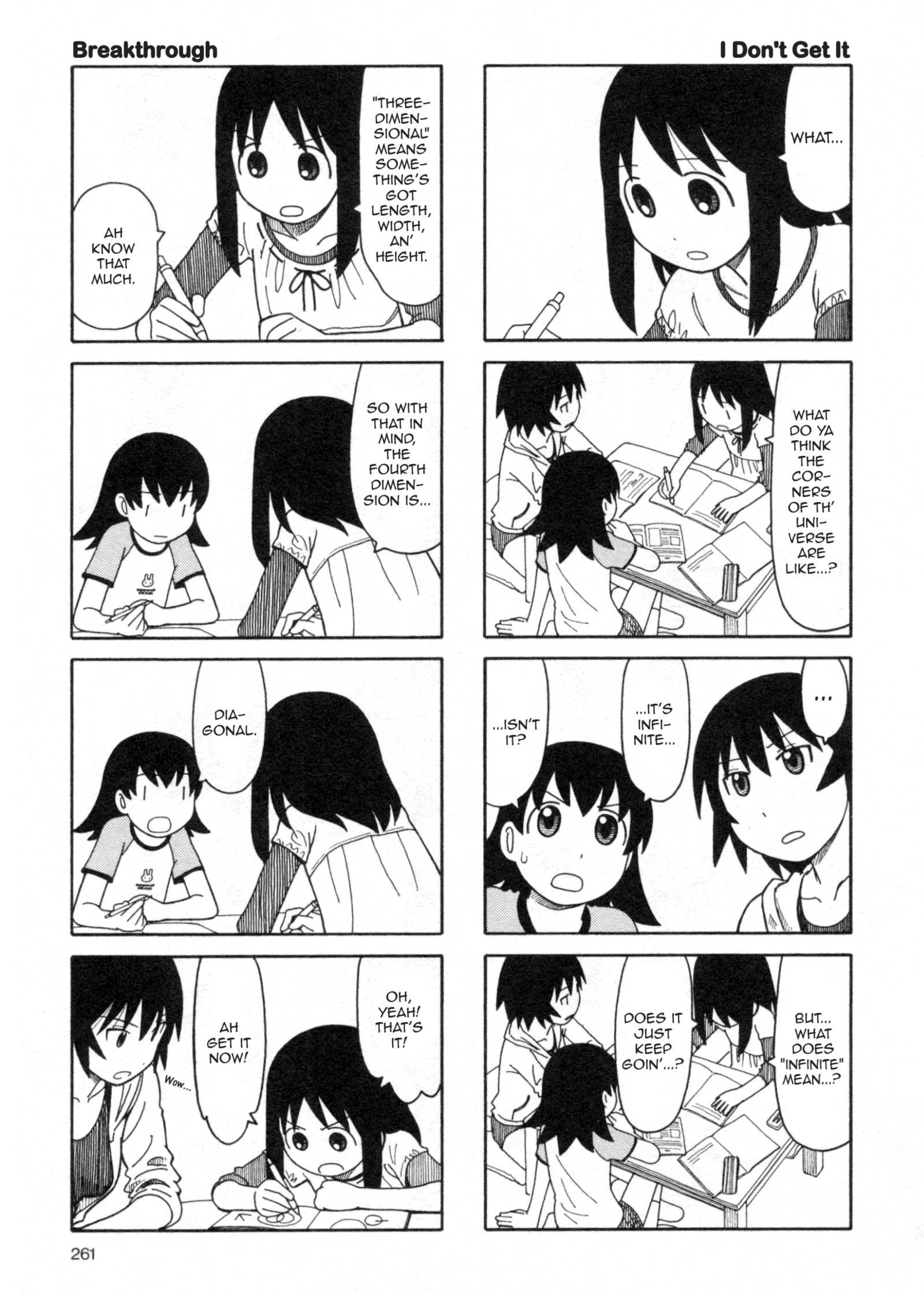Read Azumanga Daioh (en) Manga Online