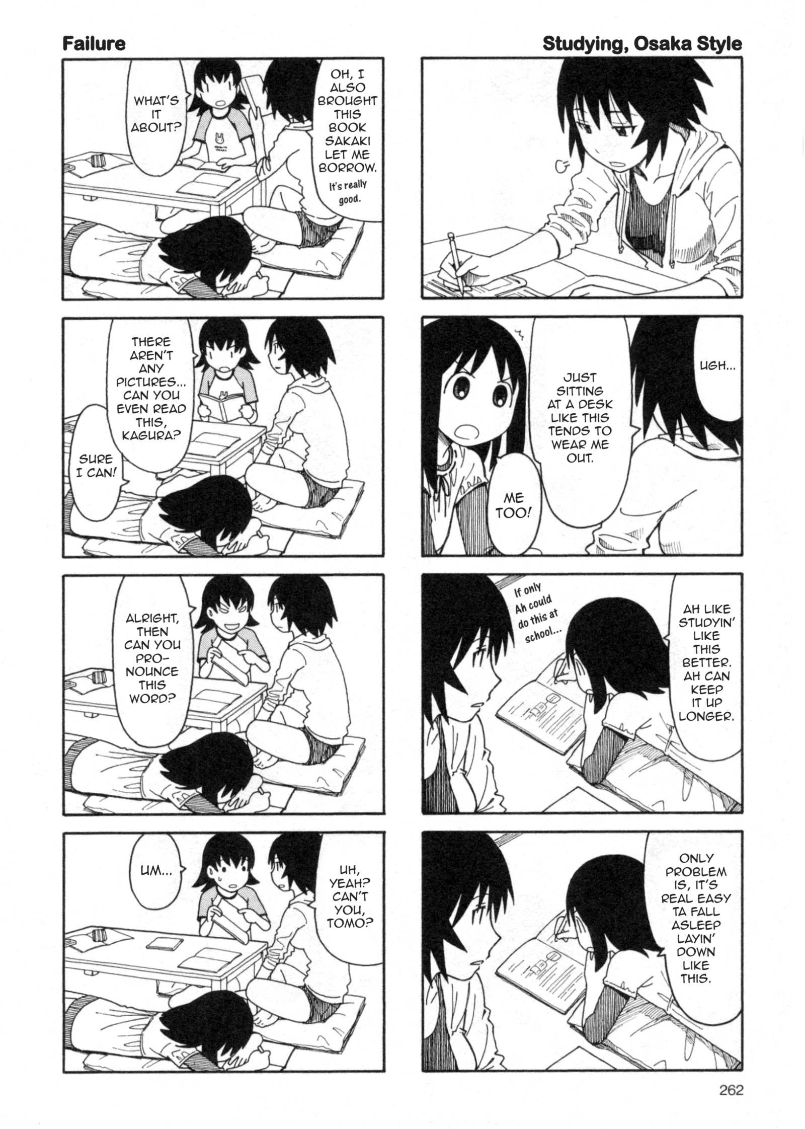 Read Azumanga Daioh (en) Manga Online