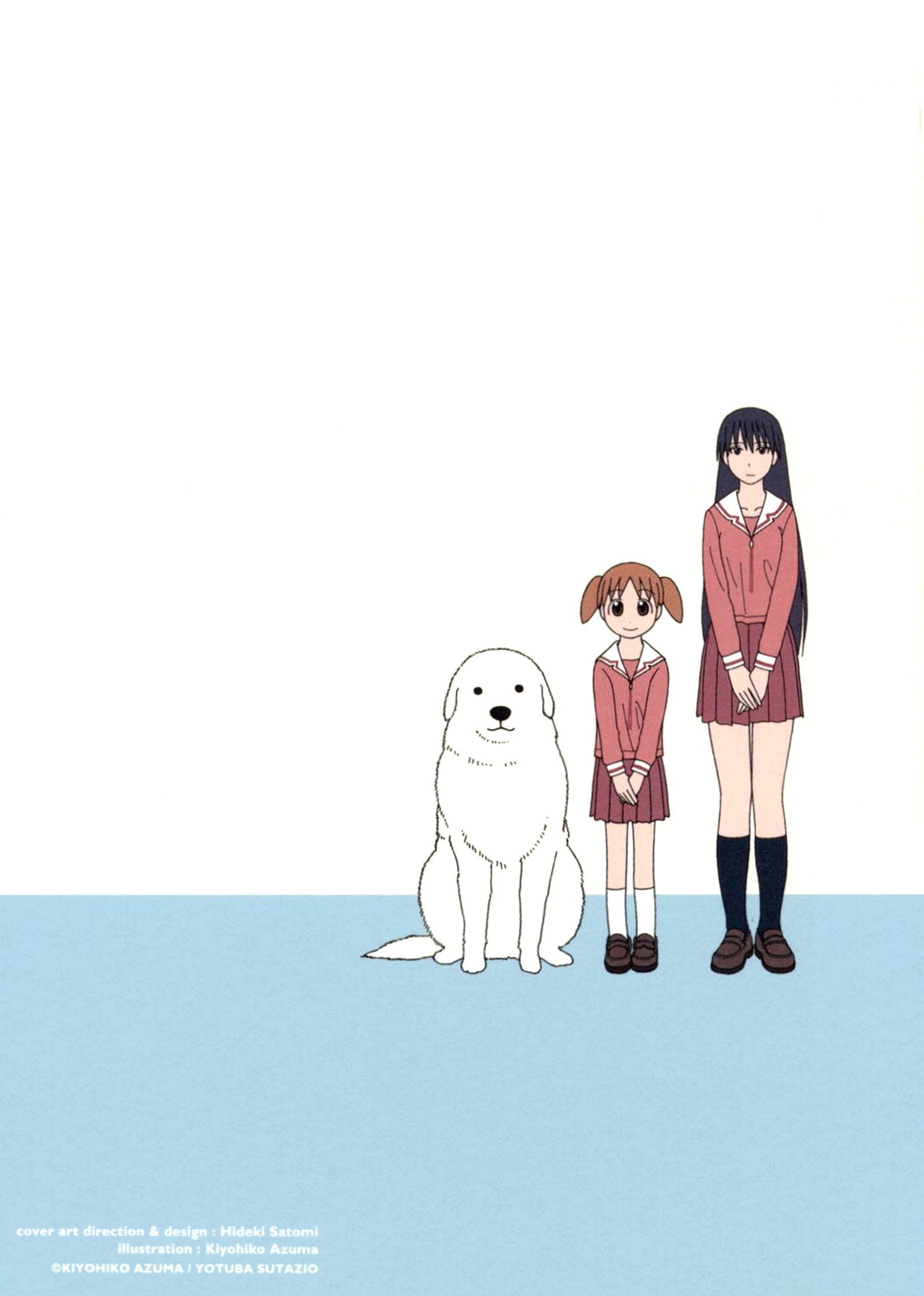 Read Azumanga Daioh (en) Manga Online