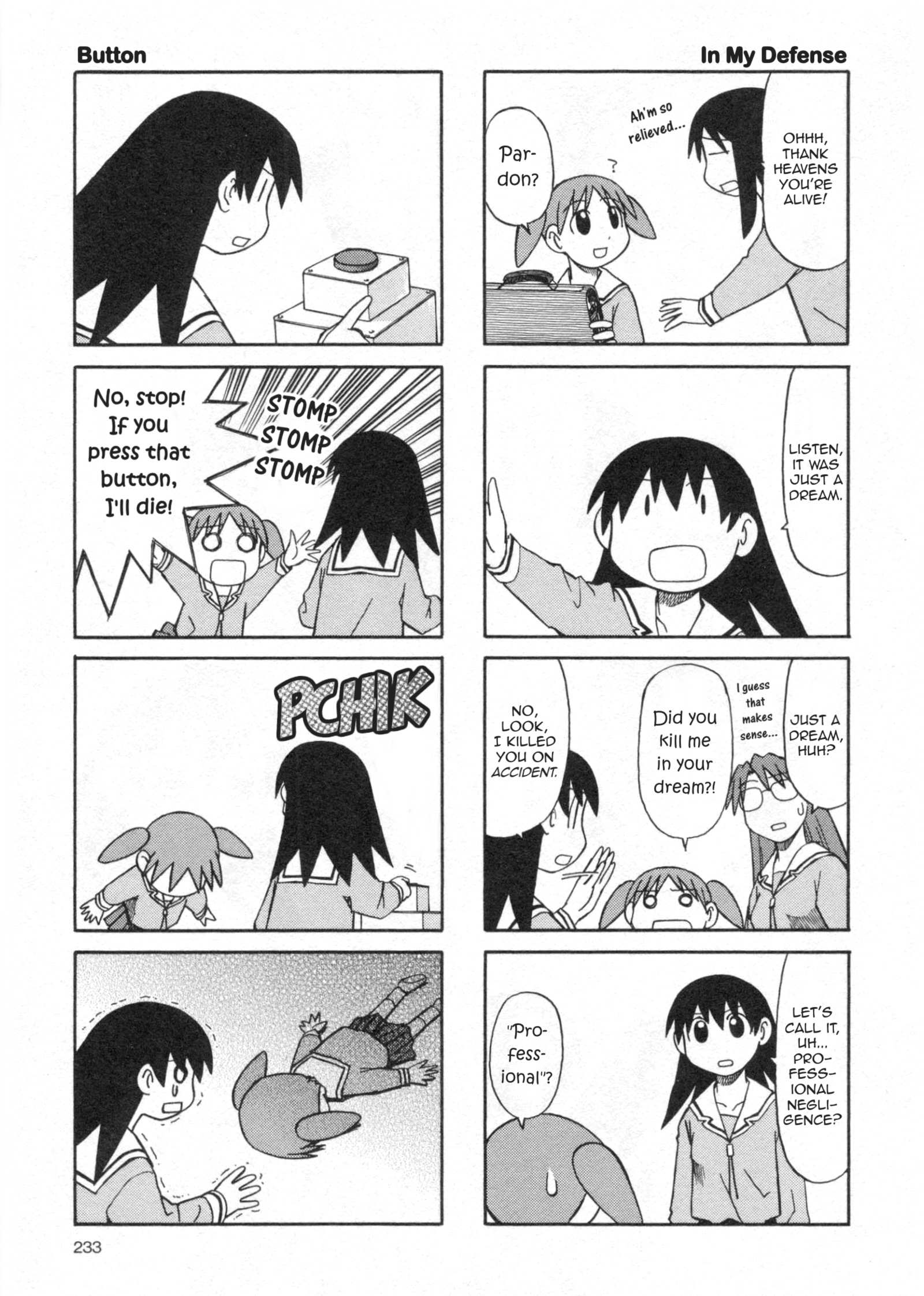 Read Azumanga Daioh (en) Manga Online