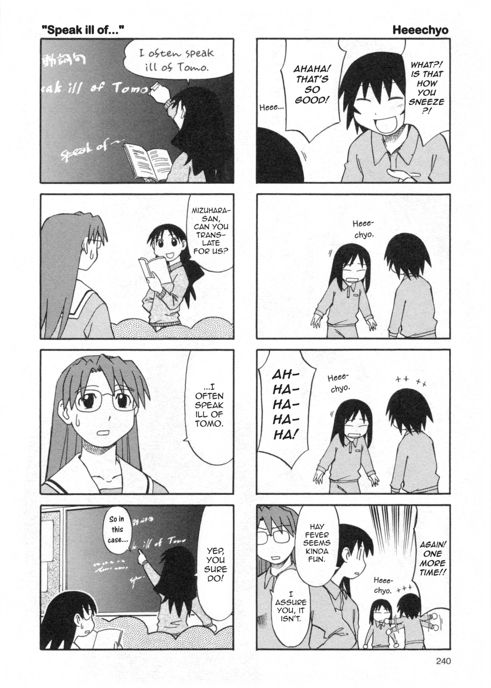 Read Azumanga Daioh (en) Manga Online