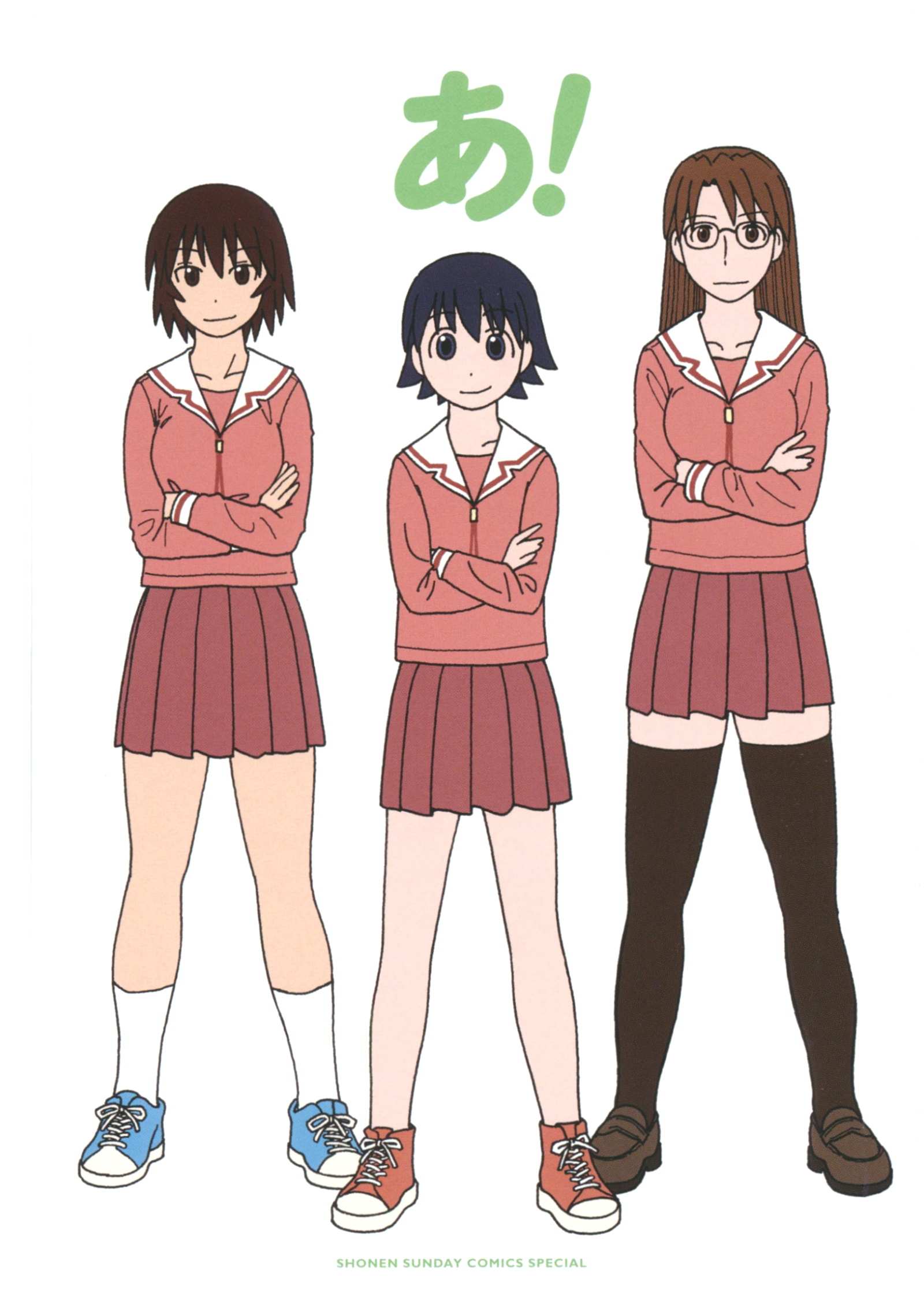 Read Azumanga Daioh (en) Manga Online