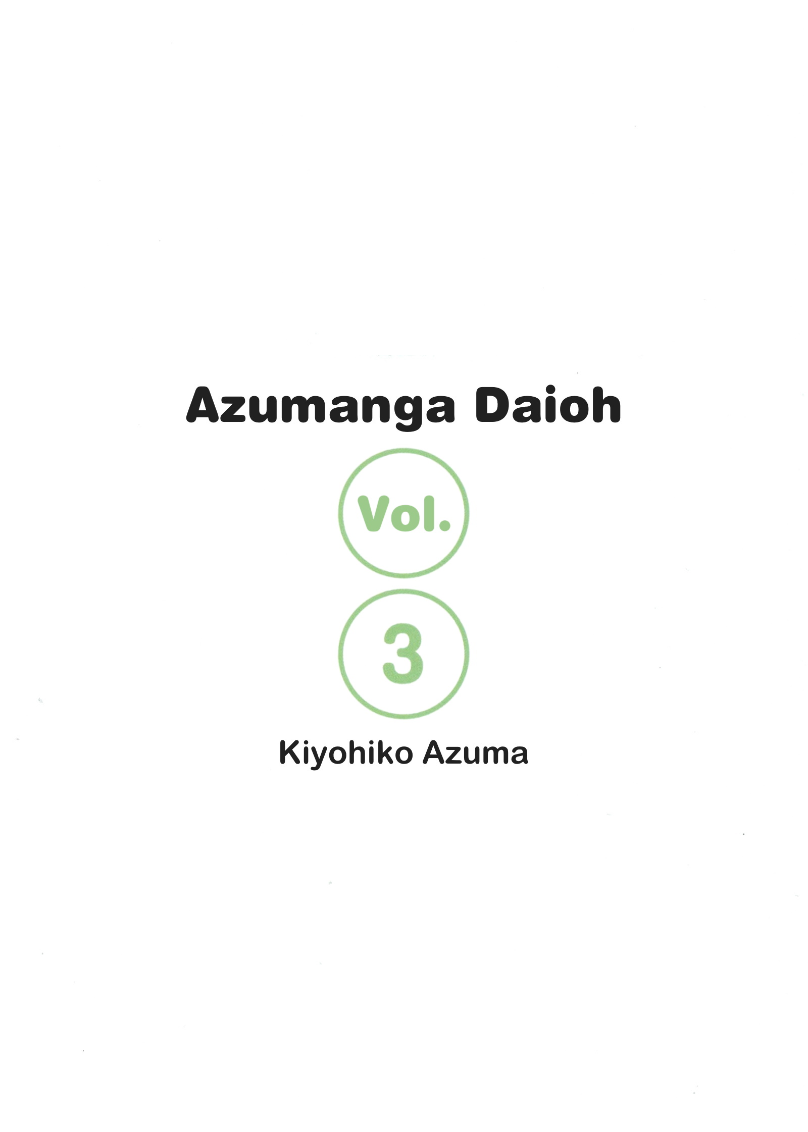 Read Azumanga Daioh (en) Manga Online