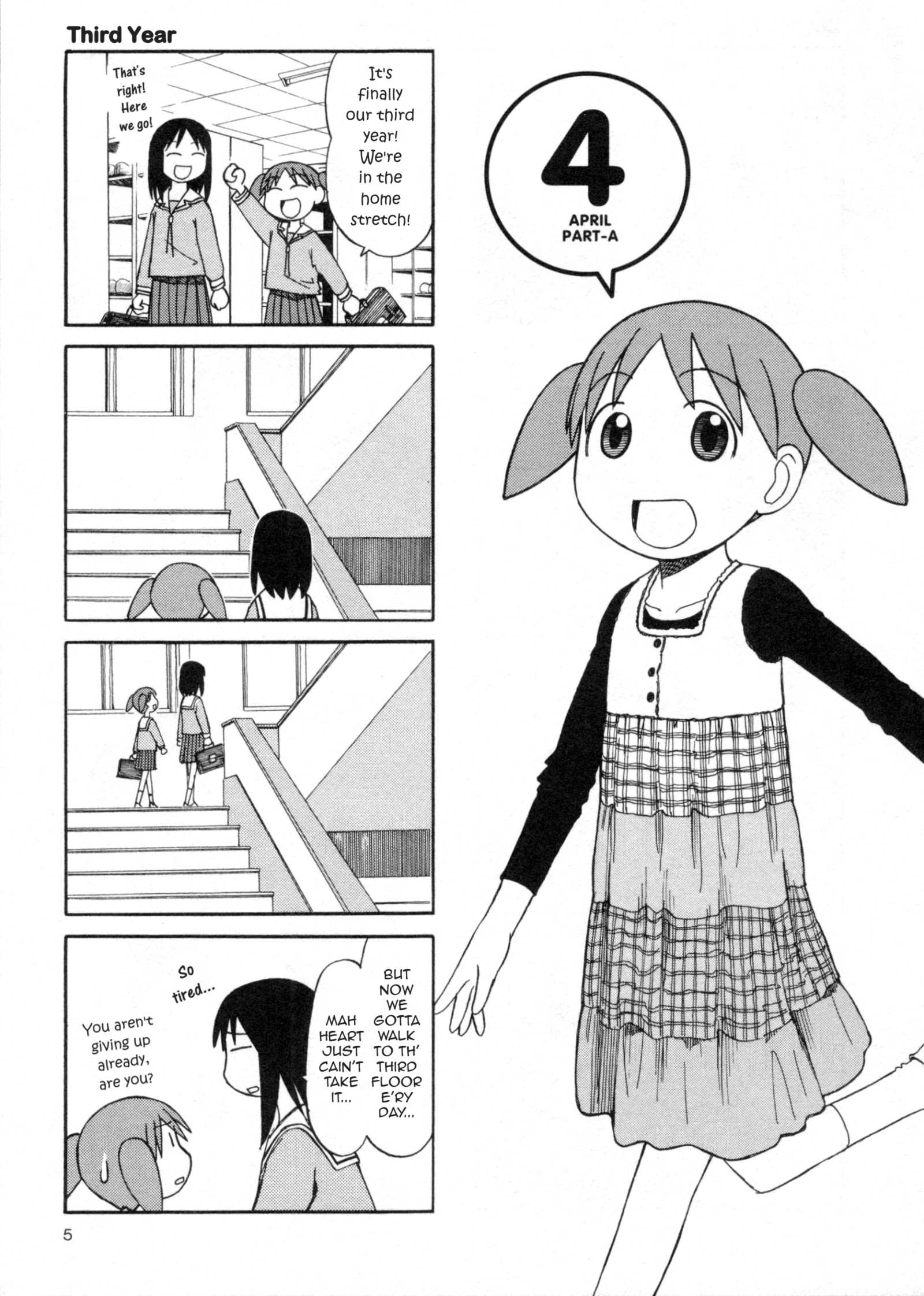 Read Azumanga Daioh (en) Manga Online