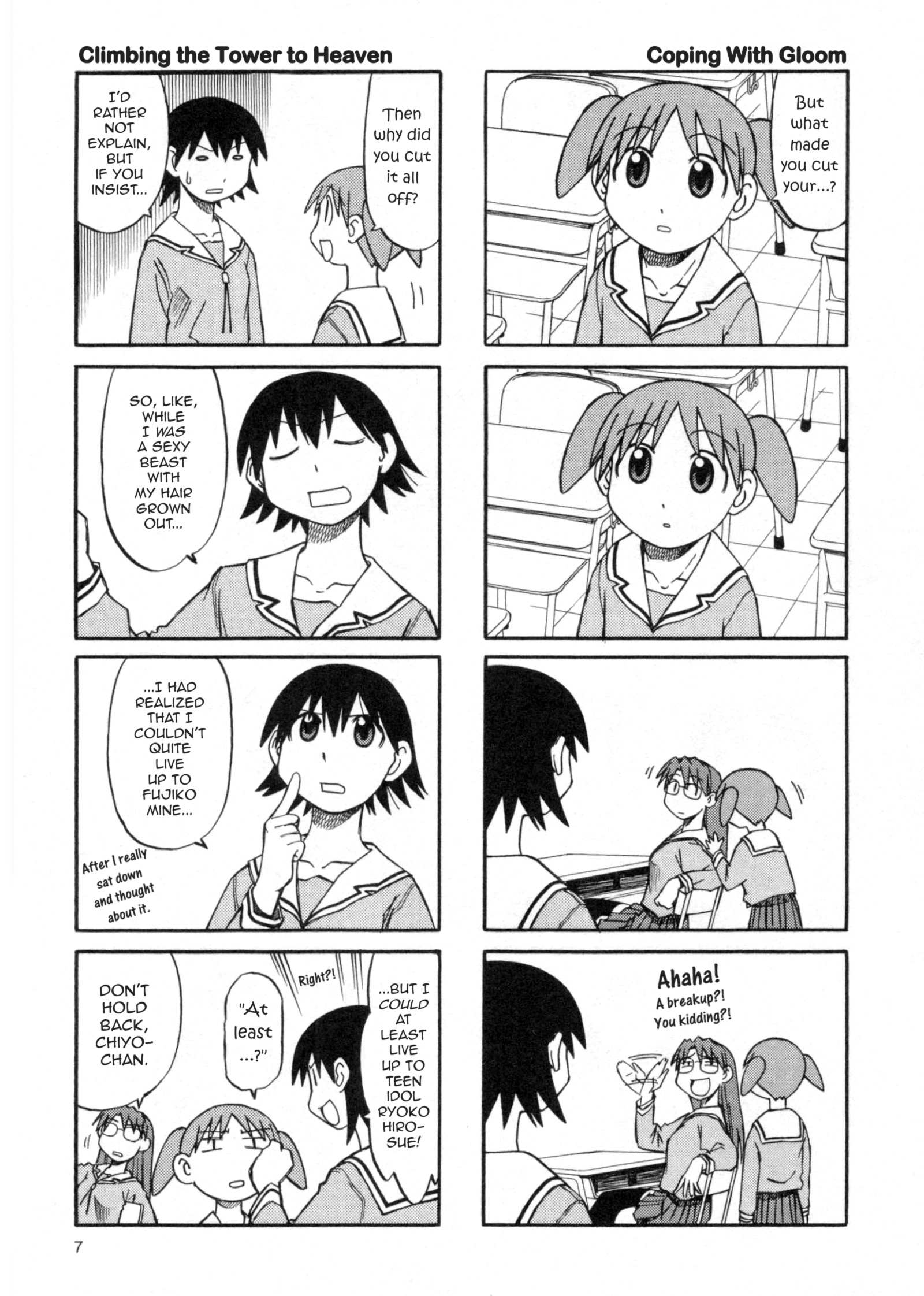 Read Azumanga Daioh (en) Manga Online