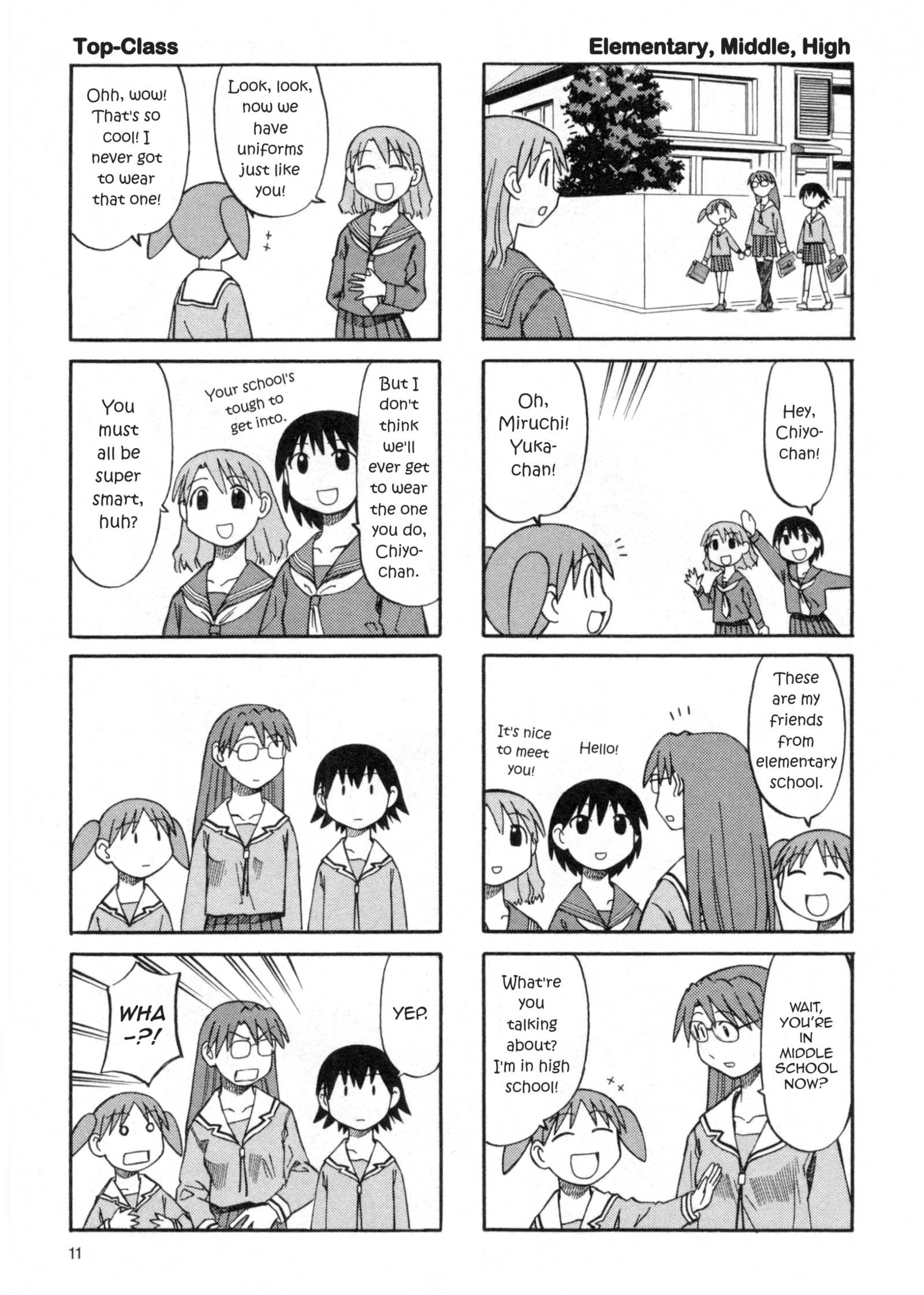 Read Azumanga Daioh (en) Manga Online