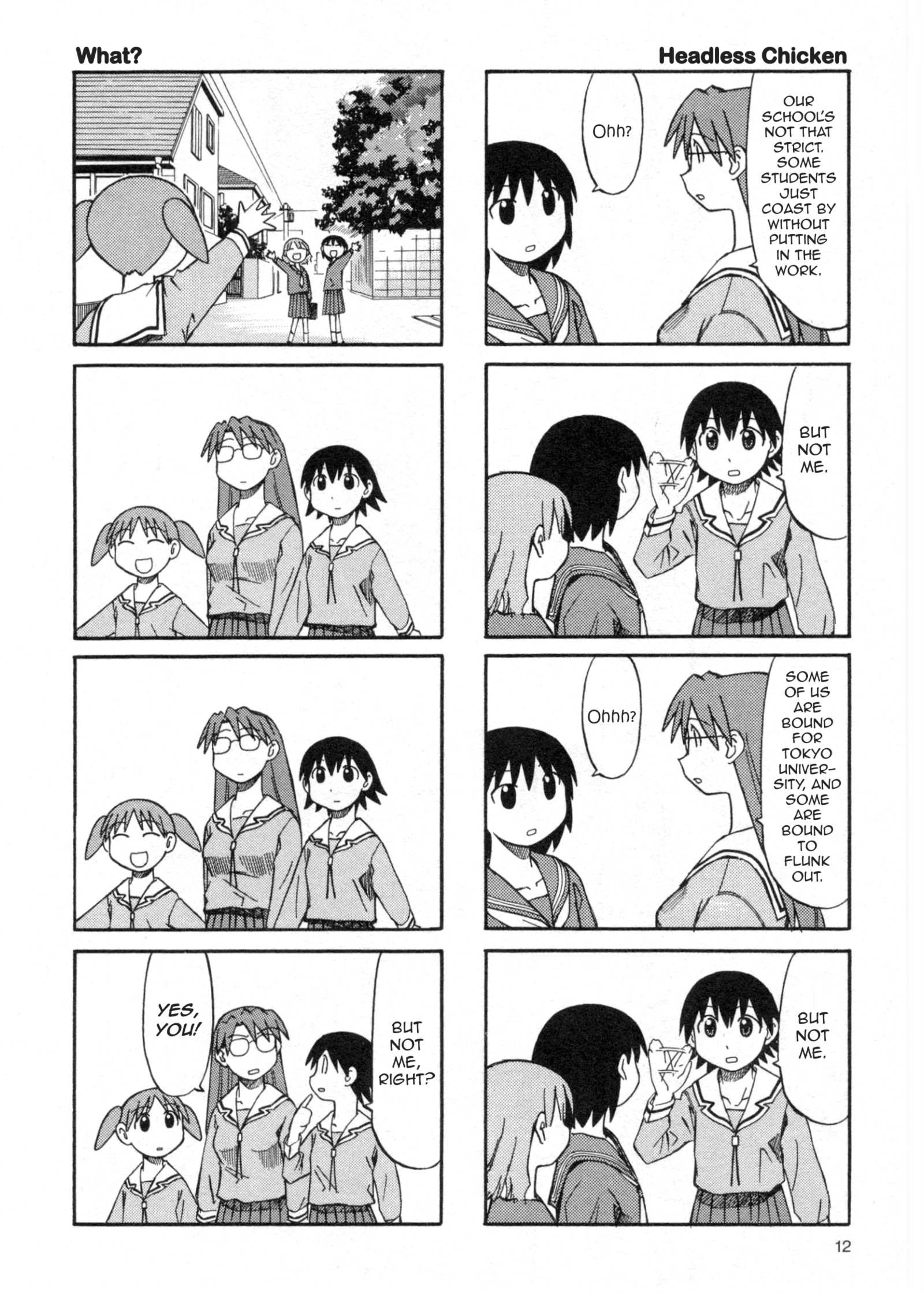 Read Azumanga Daioh (en) Manga Online